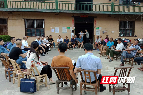 脱贫攻坚 国企方案丨湖南黄金集团:“屋场会”拉家常 扶贫先扶志 脱贫攻坚 国企方案丨湖南黄金集团:“屋场会”拉家常 扶贫先扶志